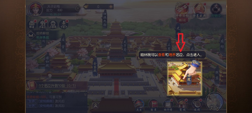 微信图片_20260305102640_18387_2.jpg