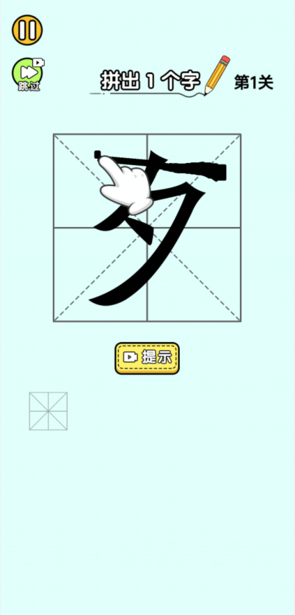 image.png