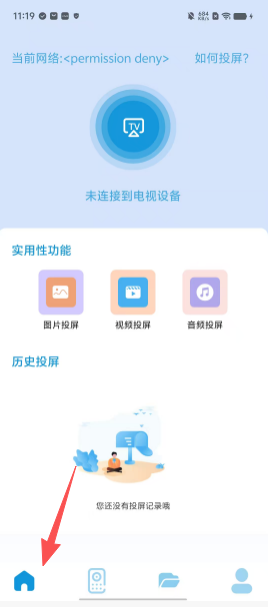 e561f9a2544bb72b3bfea1c26dc2c7dc.png