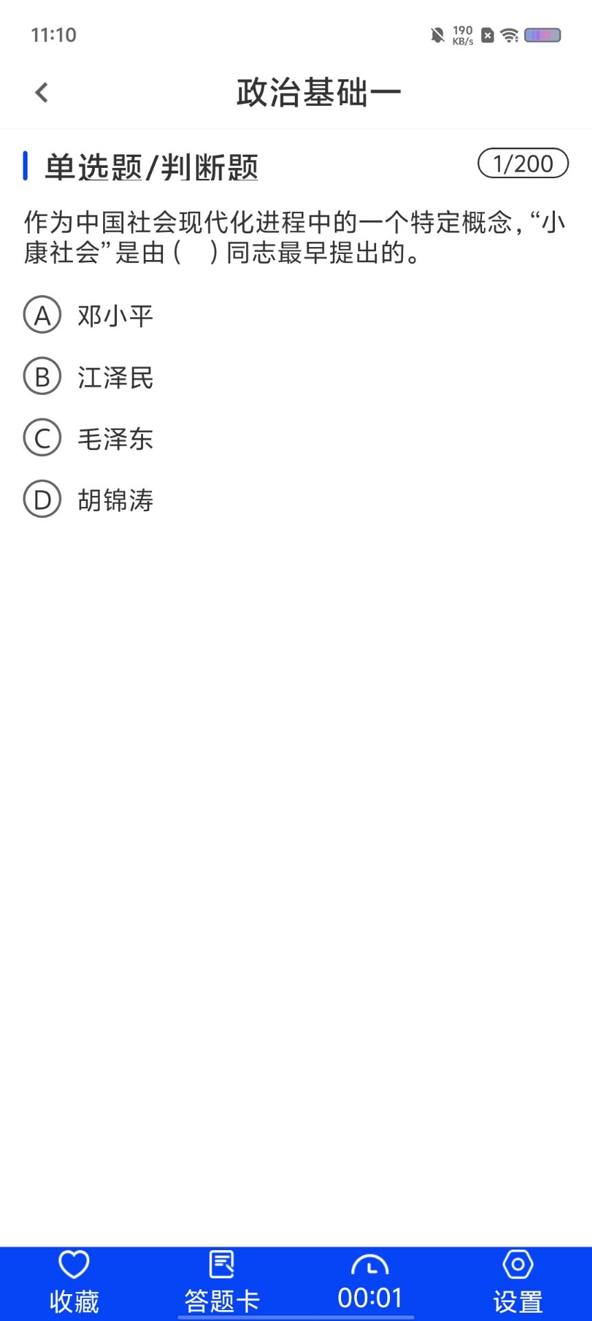 bfe1585afafbdf733b60244d360fdd0f.jpg