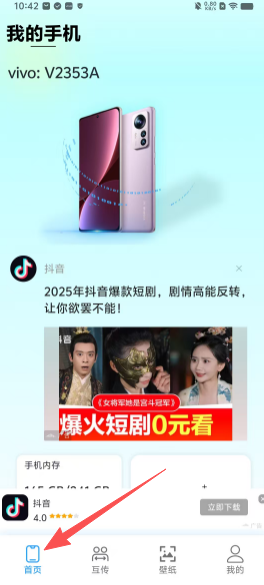2187d53d0611f2bbff5da3a85faf83e2.png