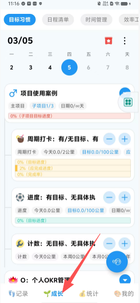 635731ce7e7435a358aa60c1c59651f1.png