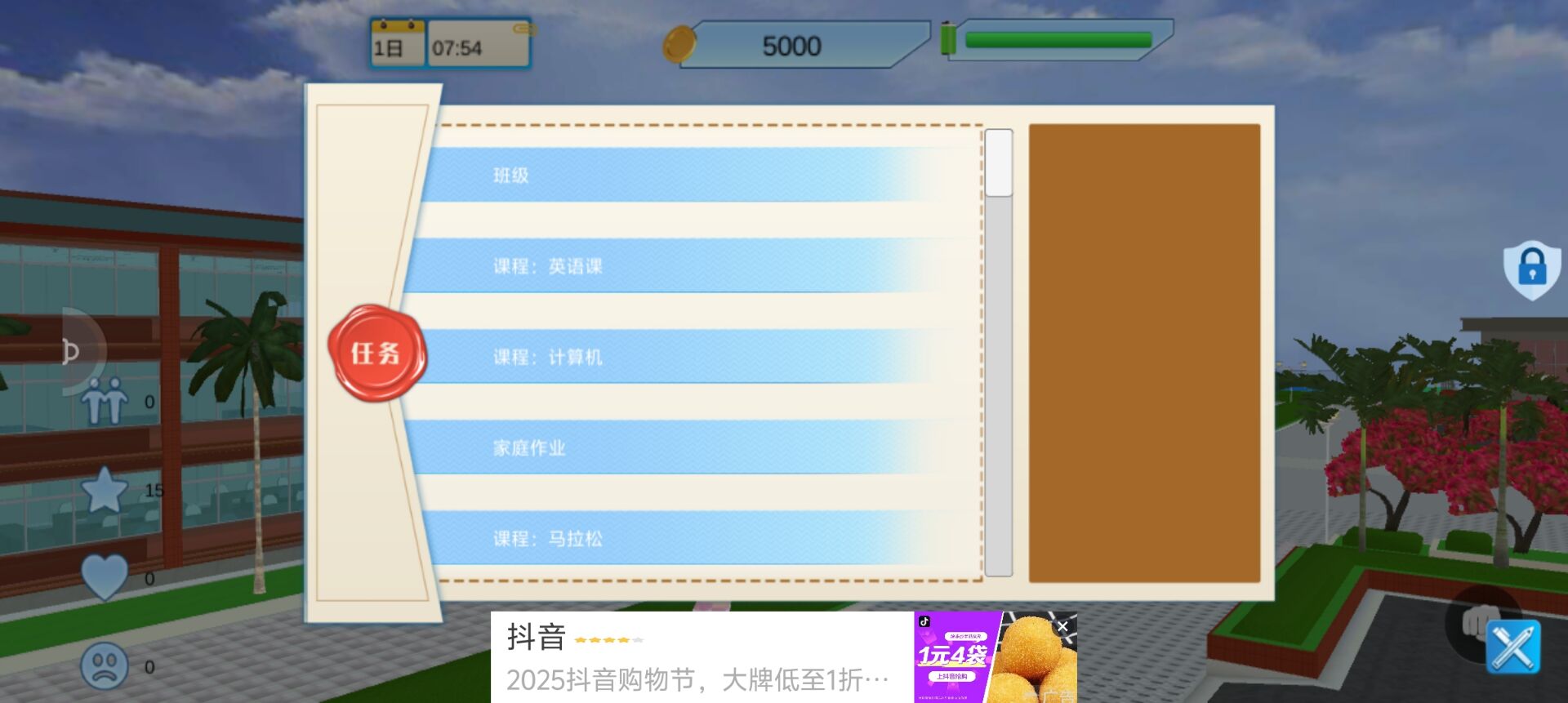 ce66ee722fad3adfadfa90435e9122d0.jpg