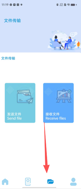 5d451d4b2054589e39672a762c55e805.png