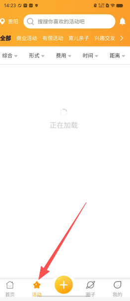 b56245f43e87c6003db41b04c082a735.png