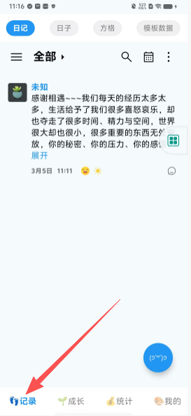 9b16bb282e4a17b400e4c22f9a86286c.png