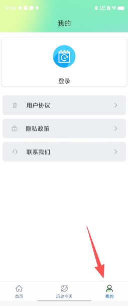 f0f07fff92aabbc07e190c7b2a03aa42.png
