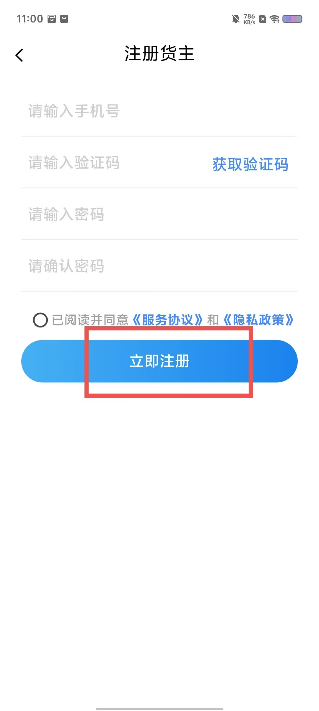 ec614155098efe42d5161be07bba0529.jpg