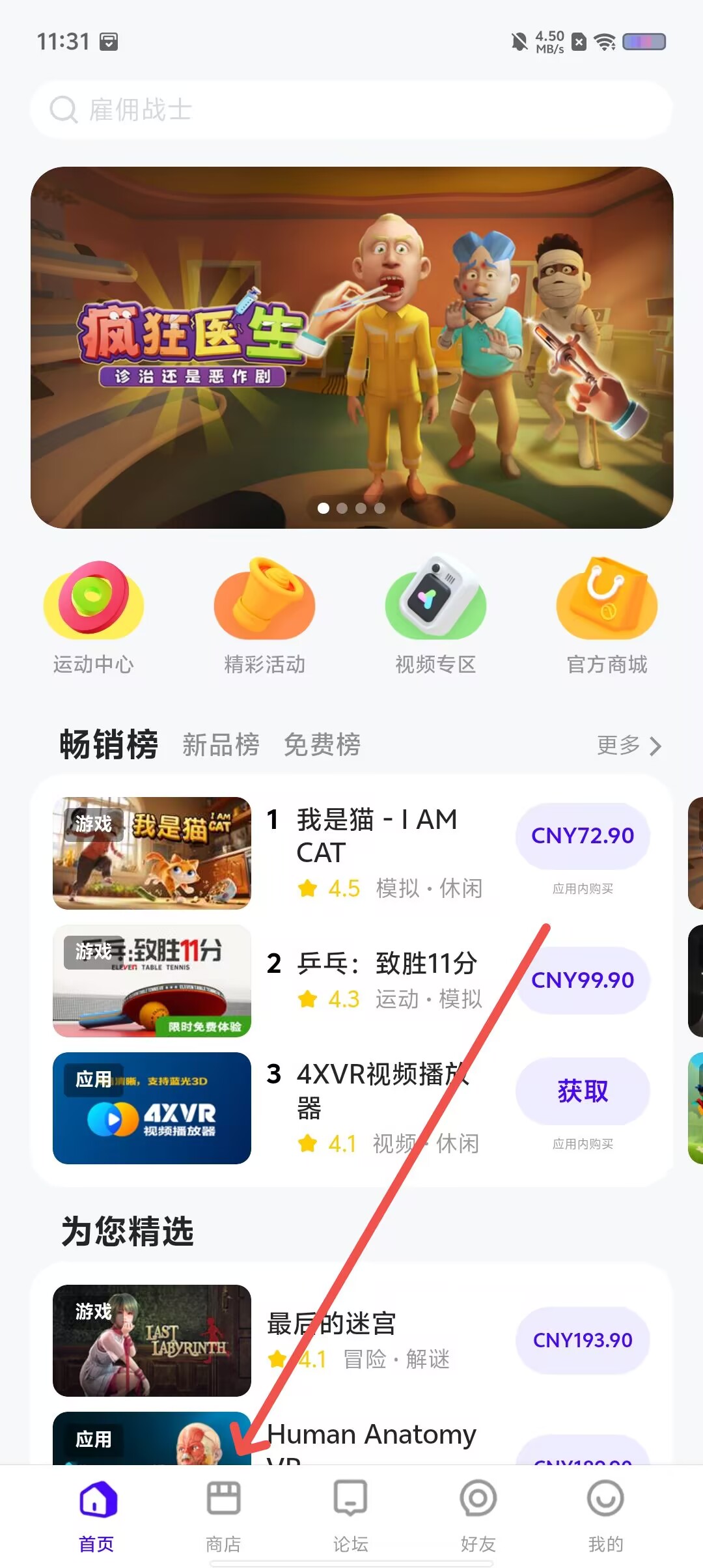 f23f74dd7cf94958bd24ae66cf1d8546.jpg