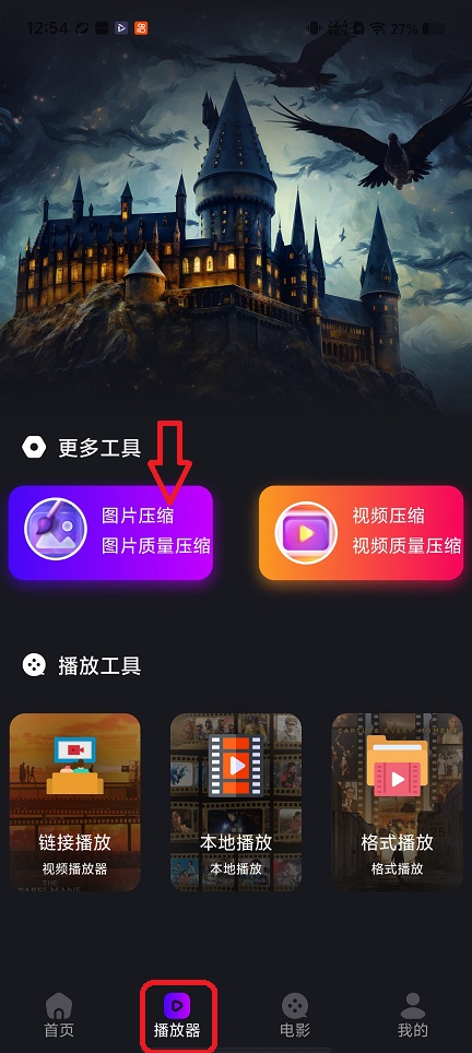 微信图片_20260305125431_18439_2.jpg