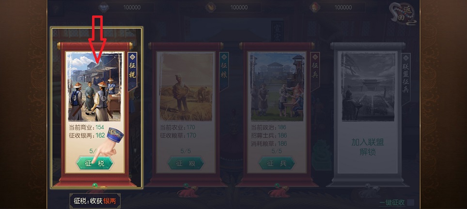 微信图片_20260305102639_18386_2.jpg