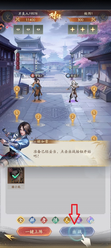 微信图片_20260305105410_18404_2.jpg