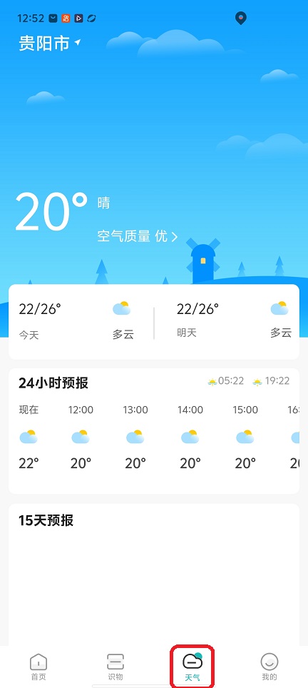 微信图片_20260306125302_18646_2.jpg