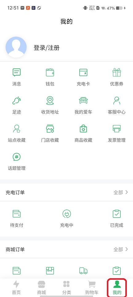 微信图片_20260306125145_18639_2.jpg