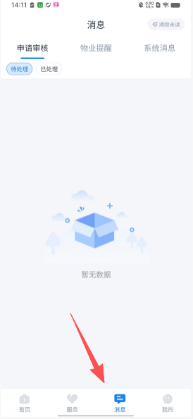 5edfc92ee9e5c88dc6c0efc1db7b3b9a.png