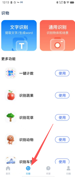 49e4284d1abf15c20ae65cf12caf79cc.png
