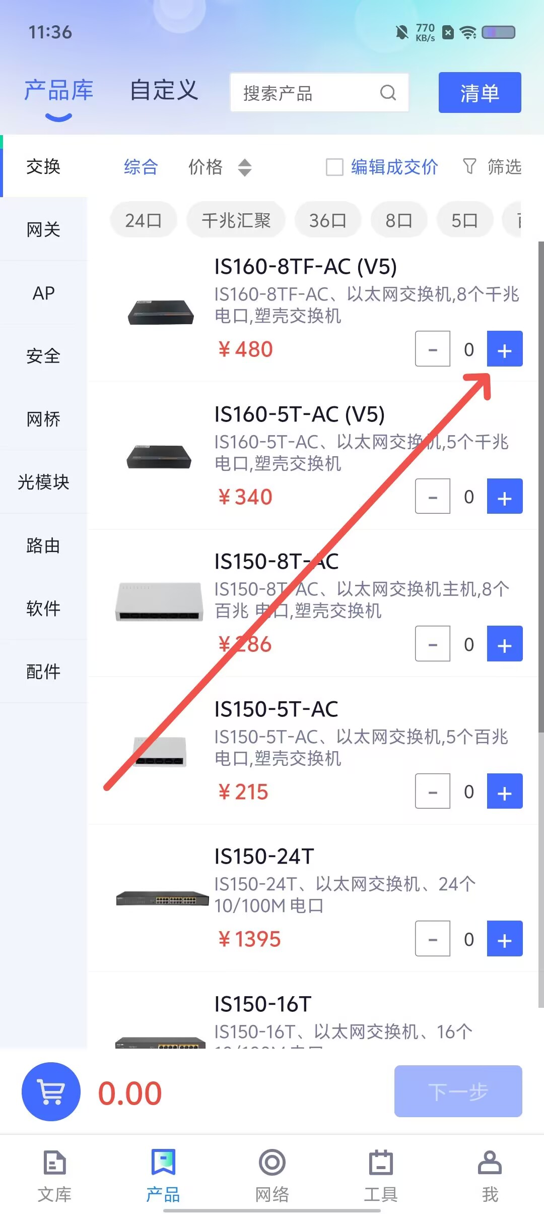 2ae082b81dc11015b8bced3d952db9ed.jpg