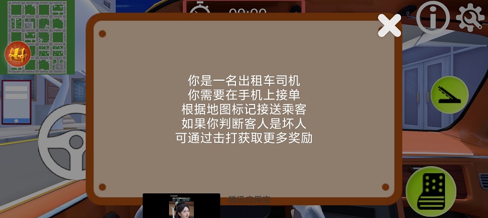 微信图片_20260306105120_18547_2.jpg