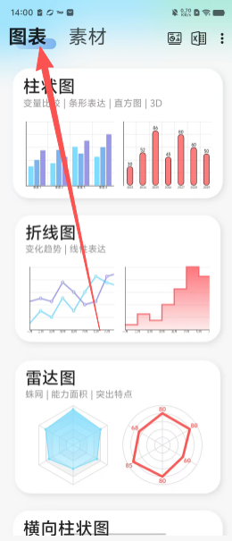 2fc548fc1f14cfbccc333f8db0dc13a8.png
