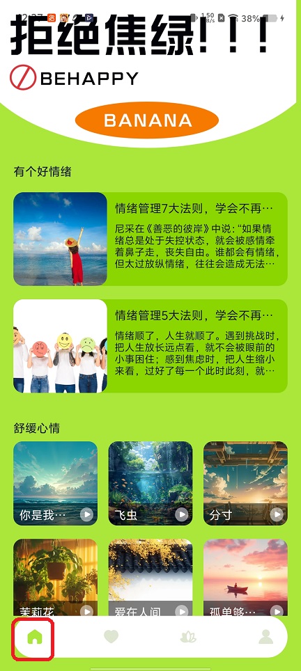 微信图片_20260306123745_18588_2.jpg