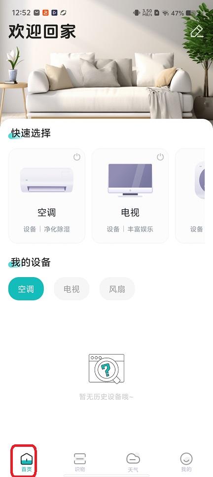 微信图片_20260306125300_18644_2.jpg