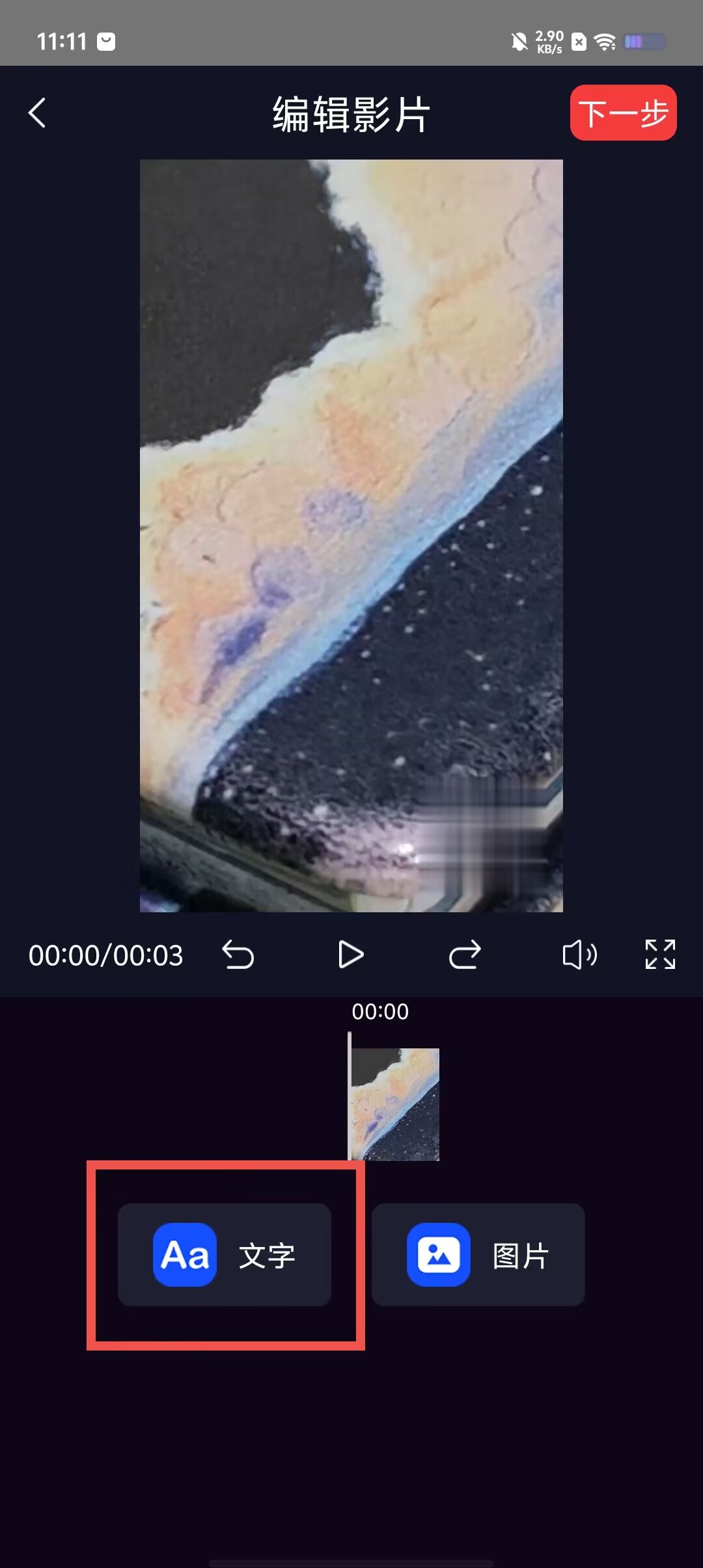 43a67f8750c4728e485552499886e8f2.jpg