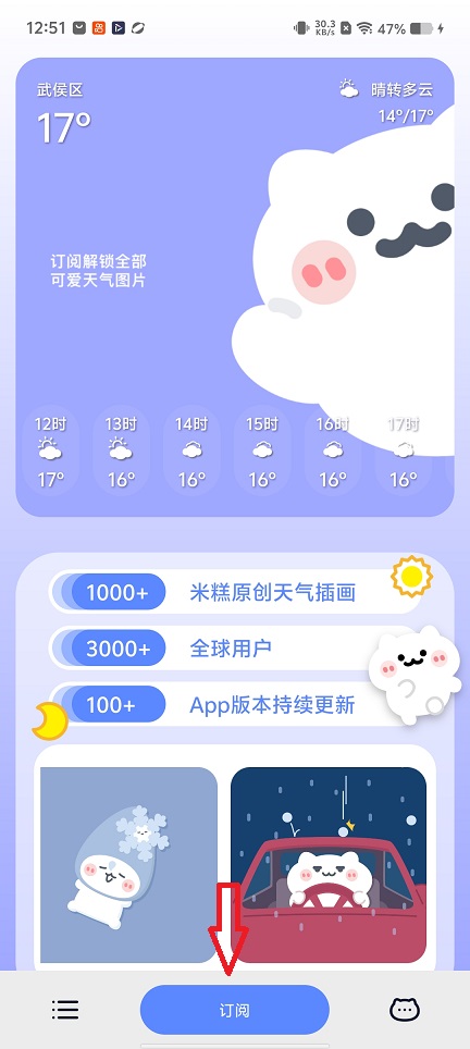 微信图片_20260306125226_18641_2.jpg