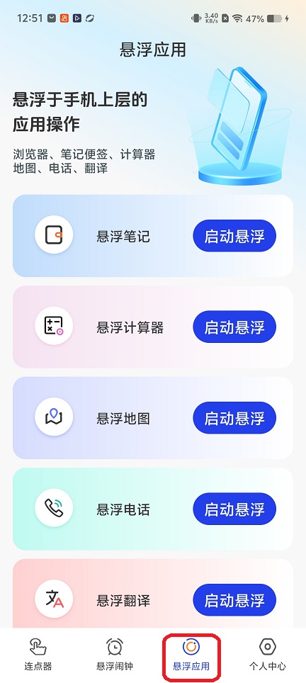 微信图片_20260306125121_18634_2.jpg
