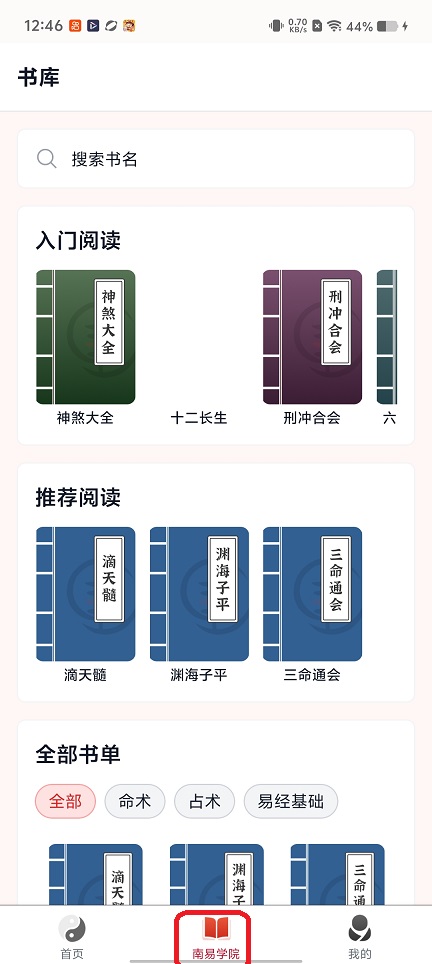 微信图片_20260306124637_18610_2.jpg