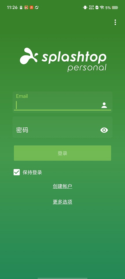 微信图片_20260306112624_18575_2.jpg