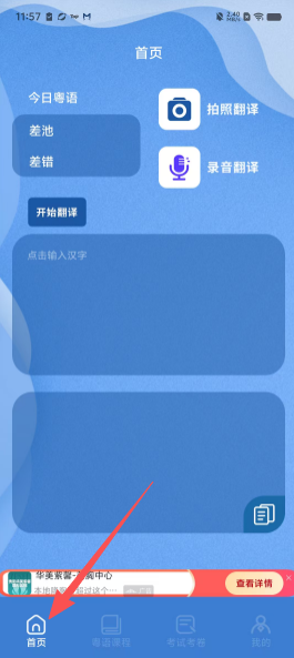 ab87e2584f06c1e5a2405f2abf68e2c9.png