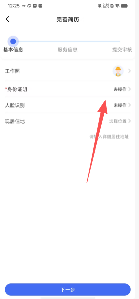 41eedeeb1f9b1b8e63f9e6e5ad8fbe92.png