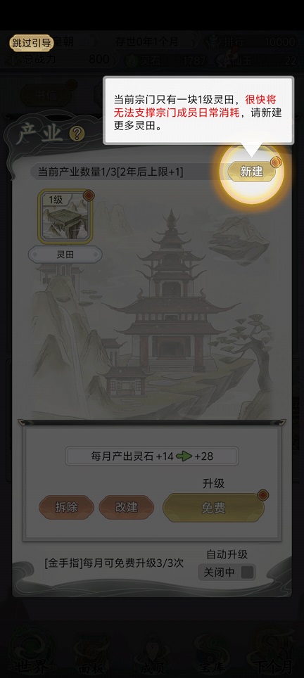 微信图片_20260306105021_18544_2.jpg
