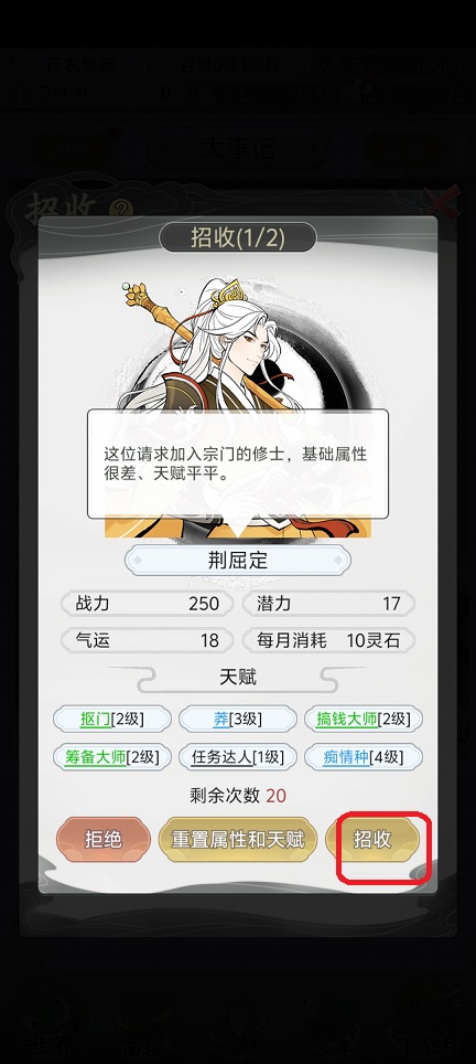 微信图片_20260306105018_18542_2.jpg