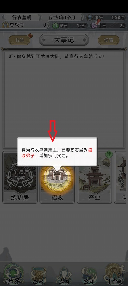 微信图片_20260306105016_18541_2.jpg