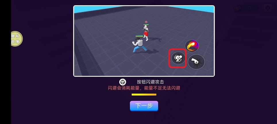 微信图片_20260306105229_18552_2.jpg
