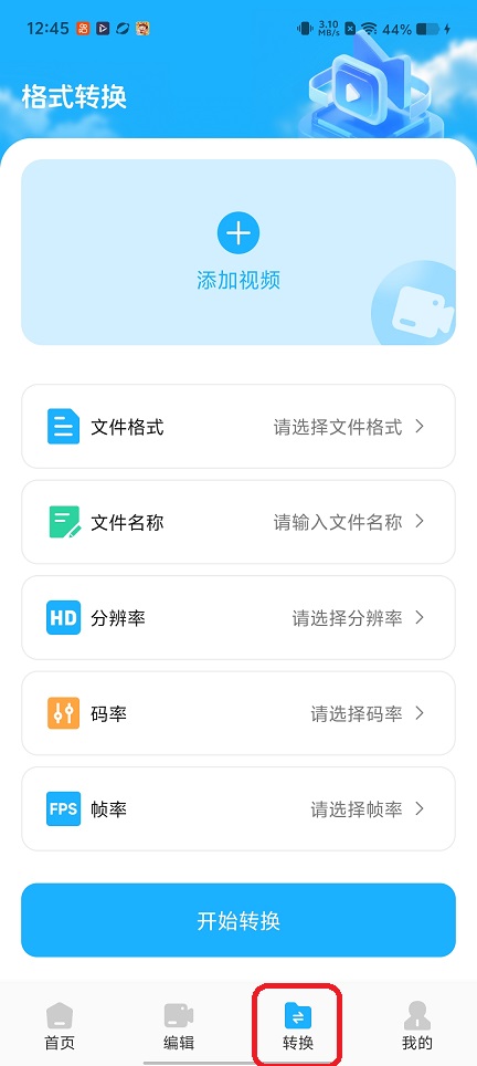 微信图片_20260306124541_18602_2.jpg