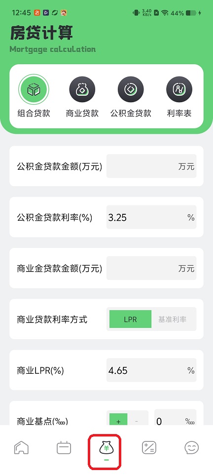 微信图片_20260306124607_18606_2.jpg