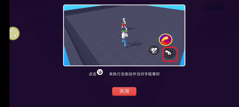微信图片_20260306105233_18554_2.jpg