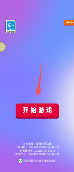 4cf18834d2db60da92316ed3d620f3db.png