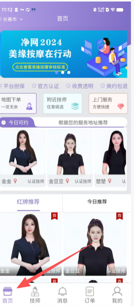 95c3a7c69d5ba70256c6c5aa156e99d2.png