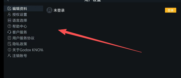 6ad92fc681e81d022668bc29ceba2f66.png