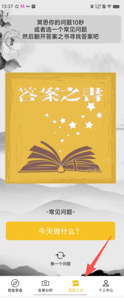 7cd64417f14b00ca25da61f38ead217c.png