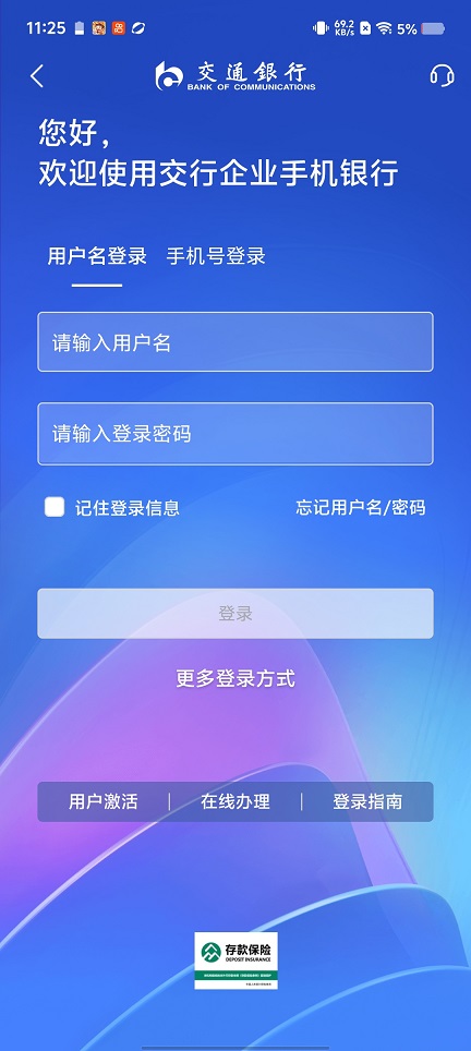 微信图片_20260306112532_18570_2.jpg