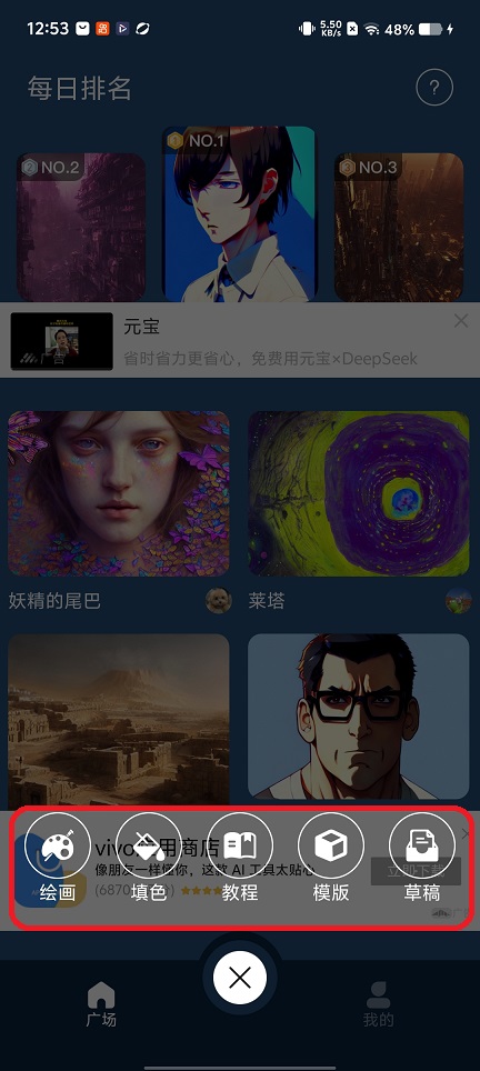 微信图片_20260306125406_18655_2.jpg
