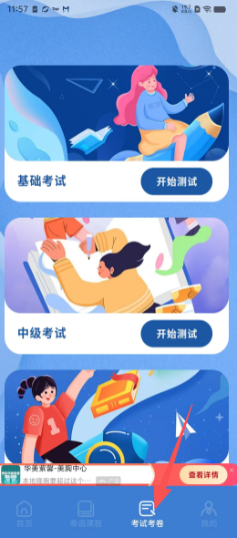 8819adf7828ae105c04619622c05e2ad.png