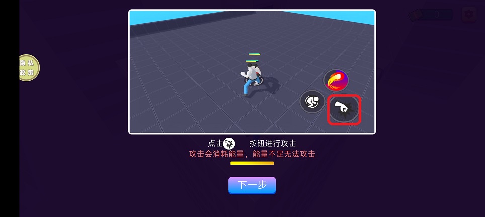微信图片_20260306105228_18551_2.jpg