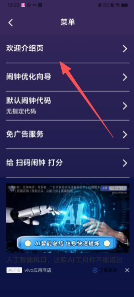 6ae75f71ee9f75ae803fbb55e088f386.png