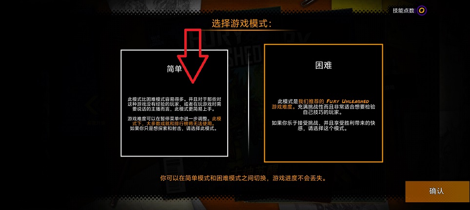 微信图片_20260306110521_18557_2.jpg