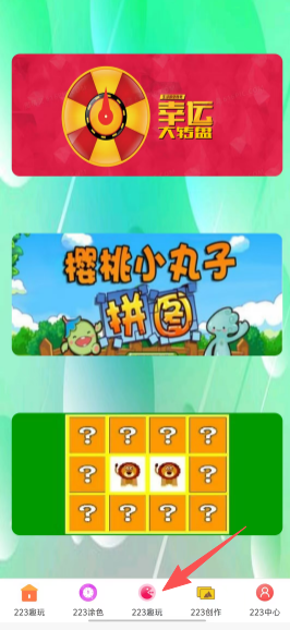 bdf62e2aeccdc4fcef6404213af29b34.png